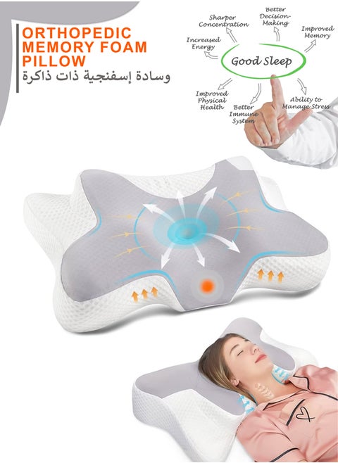 Memory Foam Butterfly-Shaped Cervical Pillow for Shoulder and Neck Pain Relief, Ergonomic Orthopedic Support for Side, Back, and Stomach Sleeping, Washable Cover