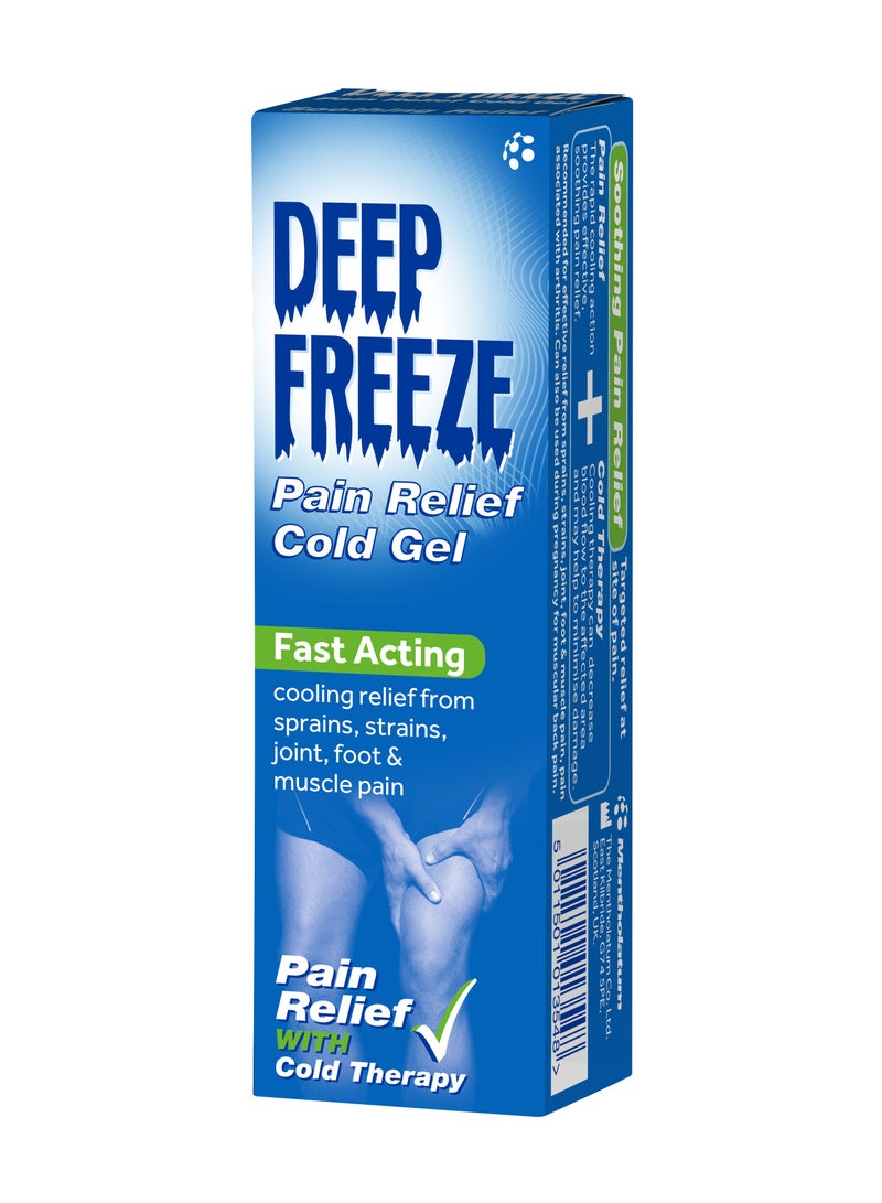ديب فريز جل بارد لتخفيف الآلام ديب فريز 100 غرام - Image 2