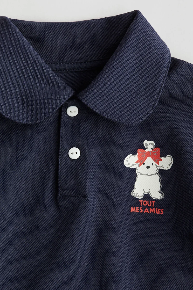 اتش اند ام Piqué tennis dress