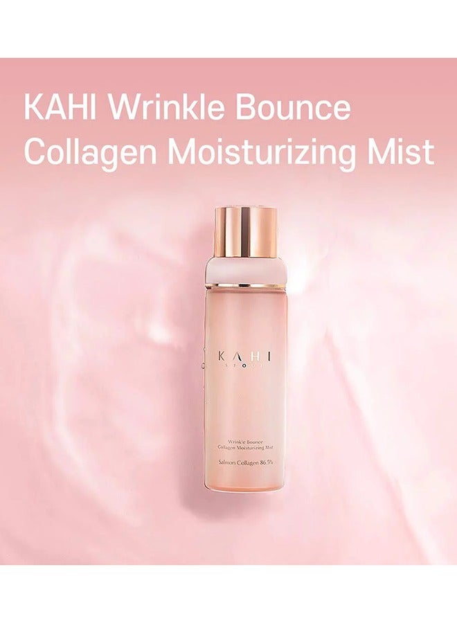 Kahi أمبولة رذاذ الكولاجين لمكافحة التجاعيد - Image 2