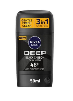 NIVEA MEN Nivea Men Deep Black Carbon Antiperspirant Stick 50ml  - Image 2