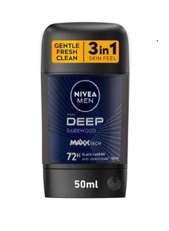 NIVEA MEN Nivea Men Deep Black Carbon Antiperspirant Stick 50ml  - Image 1