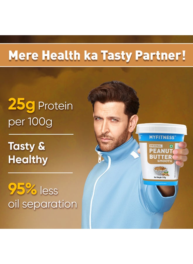 MyFitness Protein Peanut Butter Spread Original Smooth - Image 3
