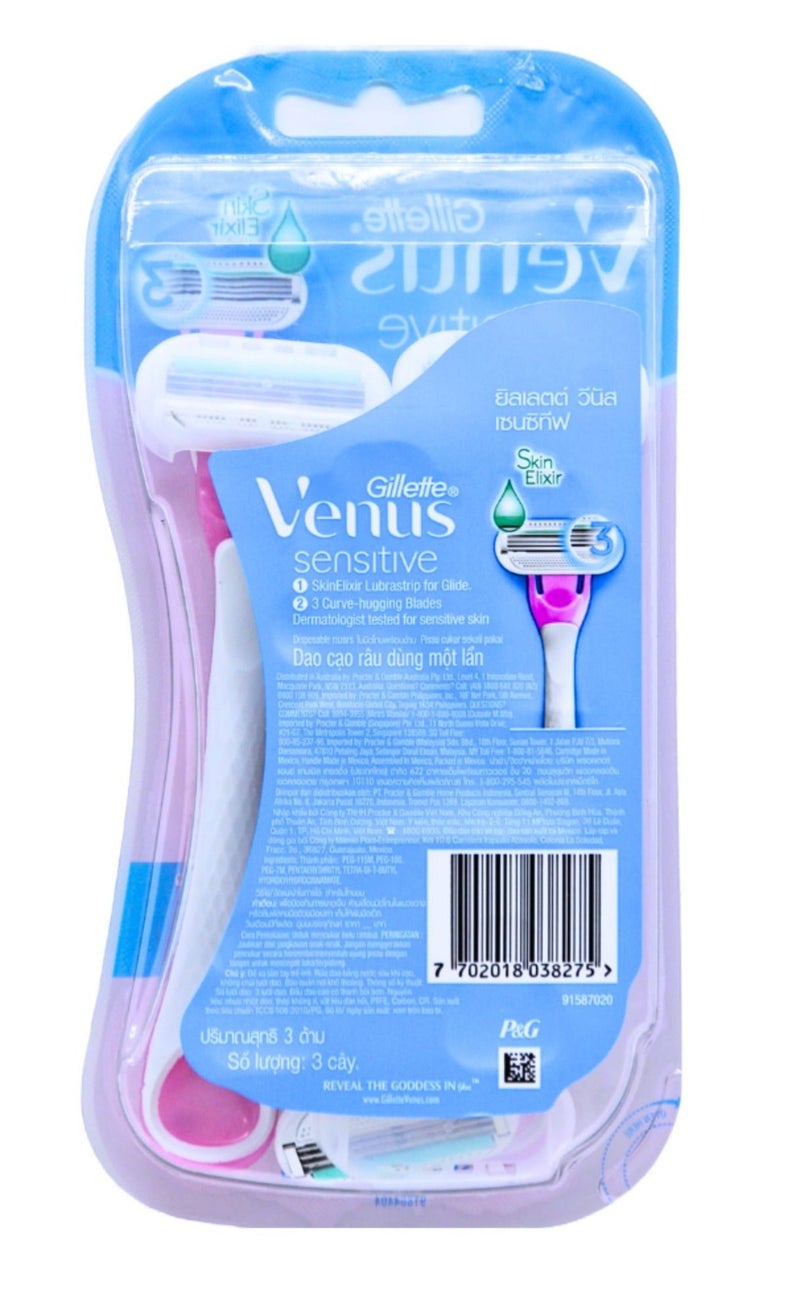 مجموعة شفرات حلاقة جيليت فينوس سينسيتيف 3 قطع - حلاقة ناعمة ولطيفة للبشرة الحساسة، عبوة من قطعتين - Image 2