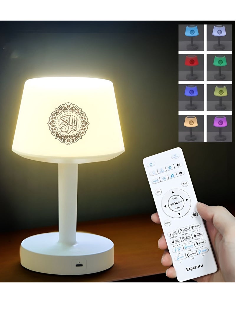 إيكوانتو مصباح مكتبي مكبر صوت للقرآن الكريم يعمل باللمس الذكي LED مصباح بلوتوث مع جهاز تحكم عن بعد 8 جيجابايت 16 قارئ و16 ترجمة موديل SQ-917  - Image 1
