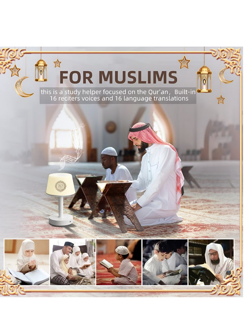 Desk Lamp Quran Speaker Smart Touch LED Lamp Bluetooth Speaker with Remote Control 8GB 16 Reciters and 16 Translations Model SQ-917