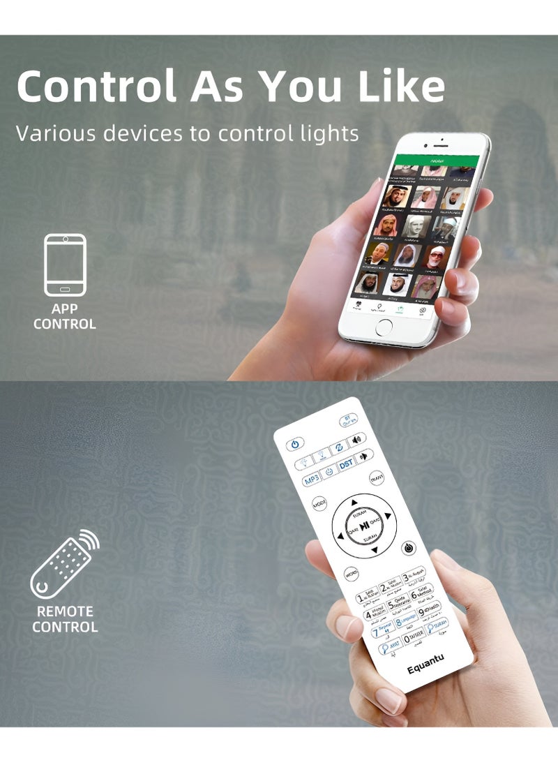 Desk Lamp Quran Speaker Smart Touch LED Lamp Bluetooth Speaker with Remote Control 8GB 16 Reciters and 16 Translations Model SQ-917