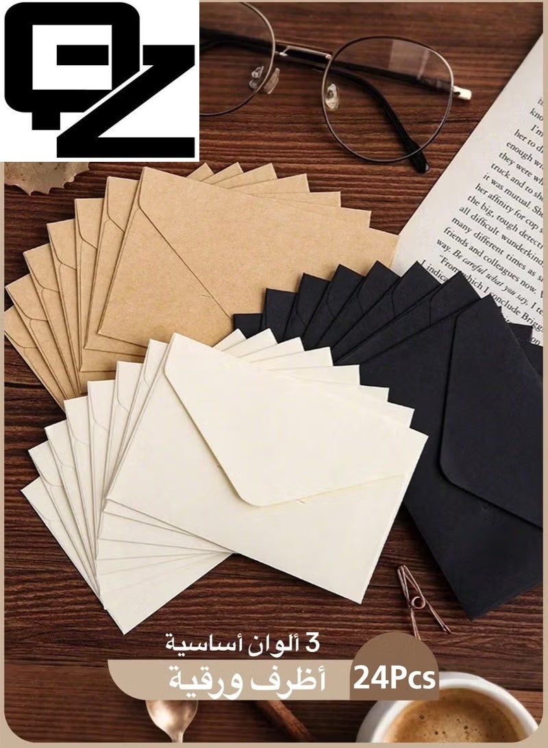 كيو زد 24 قطعة منvelopات صغيرة، envelopات من الورق القديم السميك، envelopات صغيرة، بطاقات عمل بألوان 3 لدعوة الزفاف، بطاقات تهنئة، ملاحظات شكر، بطاقات هدايا وديكورات عيدية (كرافت، أسود، أبيض، 10×7 سم) - Image 1