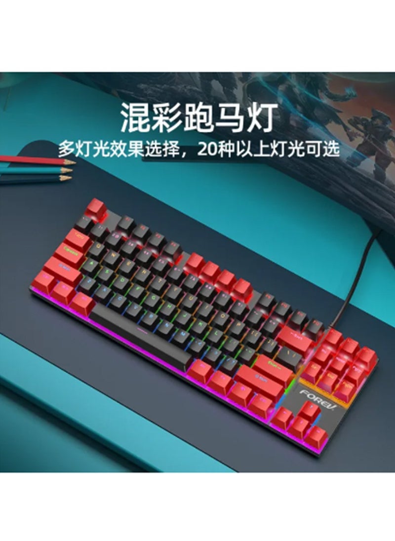Forev - FV-Q301 Rainbow TKL Mechanical Gaming Keyboard – Blue Switch – 87 keys – Black Red - Image 1