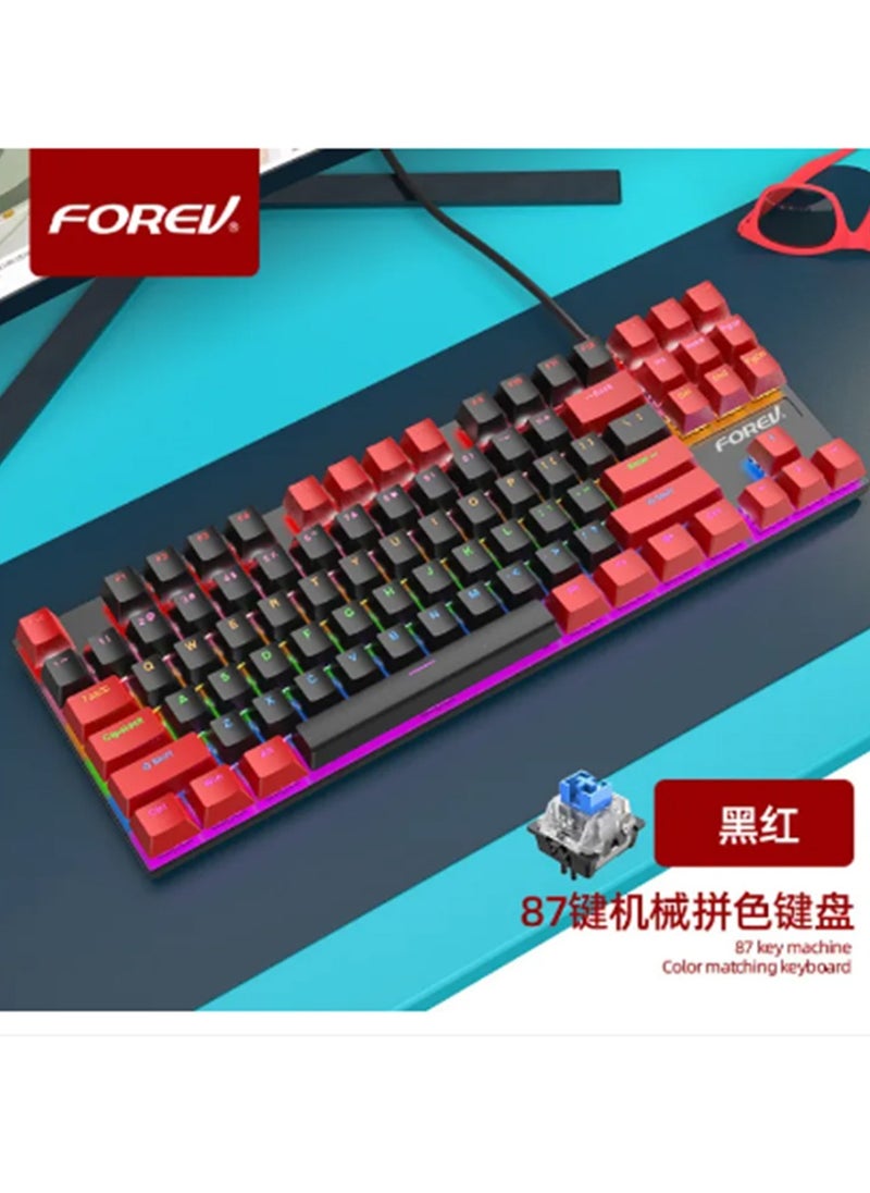Forev - FV-Q301 Rainbow TKL Mechanical Gaming Keyboard – Blue Switch – 87 keys – Black Red - Image 1