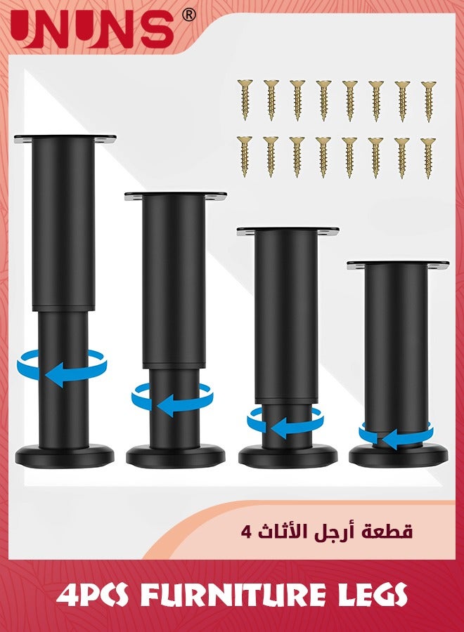 UNUNS Upgraded Metal Adjustable Furniture Legs,4Pcs Heavy Duty Cabinet Legs Extension For Couch Bed Desk Sofa Table,Replacement Legs For Furniture,Black - Image 1
