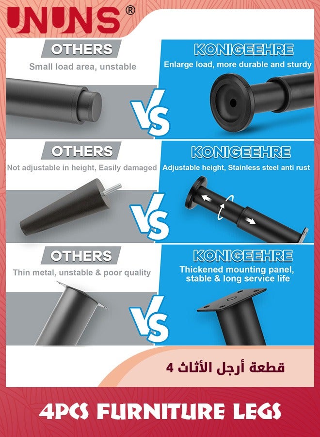 UNUNS Upgraded Metal Adjustable Furniture Legs,4Pcs Heavy Duty Cabinet Legs Extension For Couch Bed Desk Sofa Table,Replacement Legs For Furniture,Black - Image 3