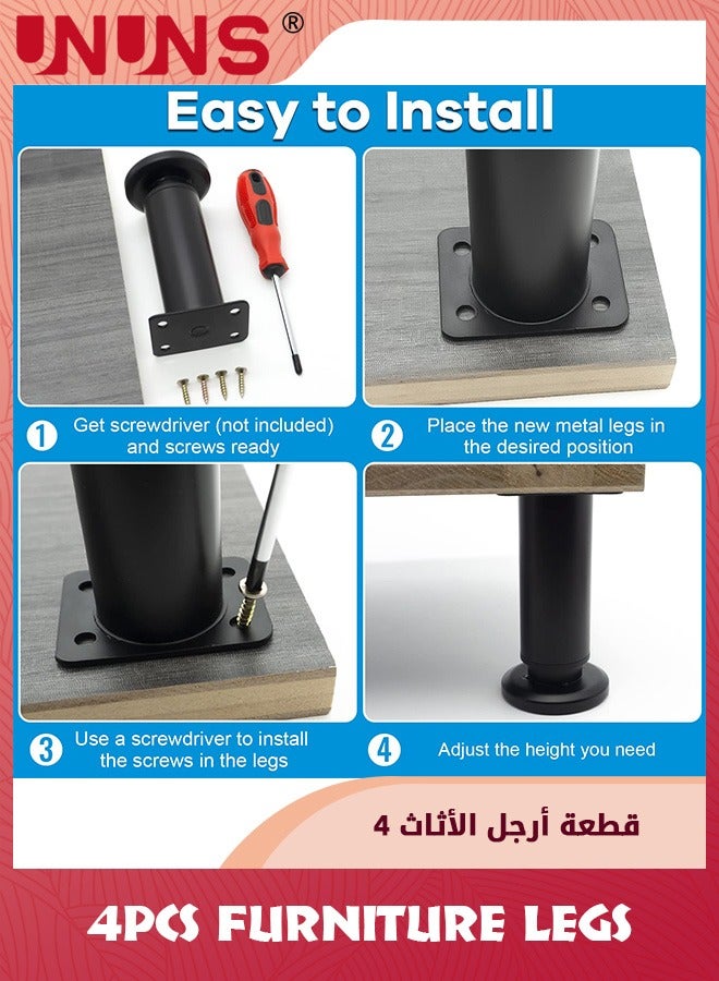 UNUNS Upgraded Metal Adjustable Furniture Legs,4Pcs Heavy Duty Cabinet Legs Extension For Couch Bed Desk Sofa Table,Replacement Legs For Furniture,Black - Image 4