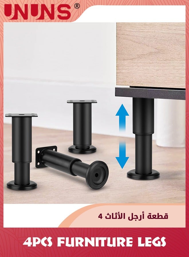 UNUNS Upgraded Metal Adjustable Furniture Legs,4Pcs Heavy Duty Cabinet Legs Extension For Couch Bed Desk Sofa Table,Replacement Legs For Furniture,Black - Image 5