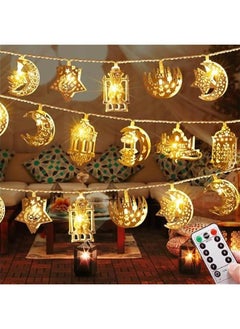 Arabest Vintage Ramadan Home Decor, Battery Operated Lights, 20 LED EID Mubarak Bronze Metal Moon Star Lantern String for Mantle Window Tree Bedroom Classroom Ramadan Decoration  - Image 1