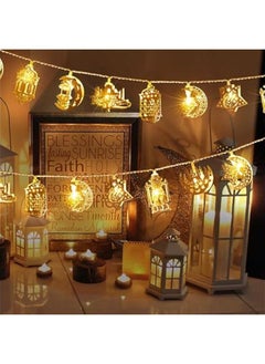 Arabest Vintage Ramadan Home Decor, Battery Operated Lights, 20 LED EID Mubarak Bronze Metal Moon Star Lantern String for Mantle Window Tree Bedroom Classroom Ramadan Decoration  - Image 2