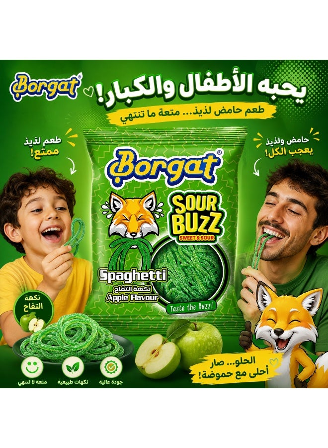 بورجات سور باز تفاح، حلوى مطاطية بنكهة التفاح الحامض، حلوى فاكهية بطعم حلو وحامض، 100 جم - Image 3