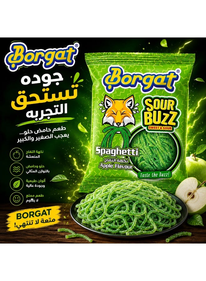 بورجات سور باز تفاح، حلوى مطاطية بنكهة التفاح الحامض، حلوى فاكهية بطعم حلو وحامض، 100 جم - Image 4