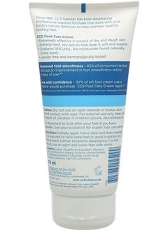 CCS Ccs Foot Care Cream Tube 175Ml-Pack Of 3  - Image 2