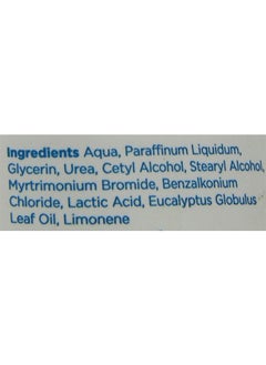 CCS Ccs Foot Care Cream Tube 175Ml-Pack Of 3  - Image 3