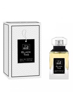 aldakheeloud Black Tag perfume 50ml  - Image 2