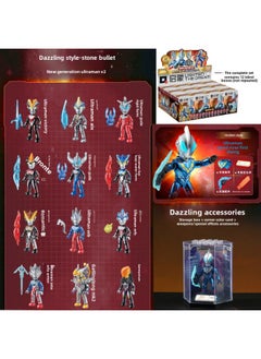 Genuine Ultraman Superman Blind Box Assembled Monster Joint Movable Gold Card Hand-made Trendy Toys Birthday Gift-Colour:The Sixth Dazzling Version Of The Generation V2/random 1 Type (please Take 12 Pieces Of The Whole Box)