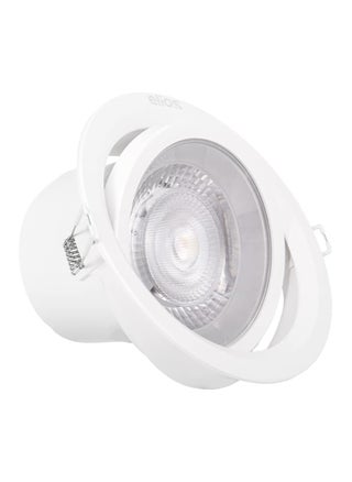 9-watt spotlight inside the wall, moving with white lighting from Elios - pzsku/ZC0964DF319E10742B063Z/45/_/1739739910/f10d288d-bd3e-4690-a31f-2ad139246633
