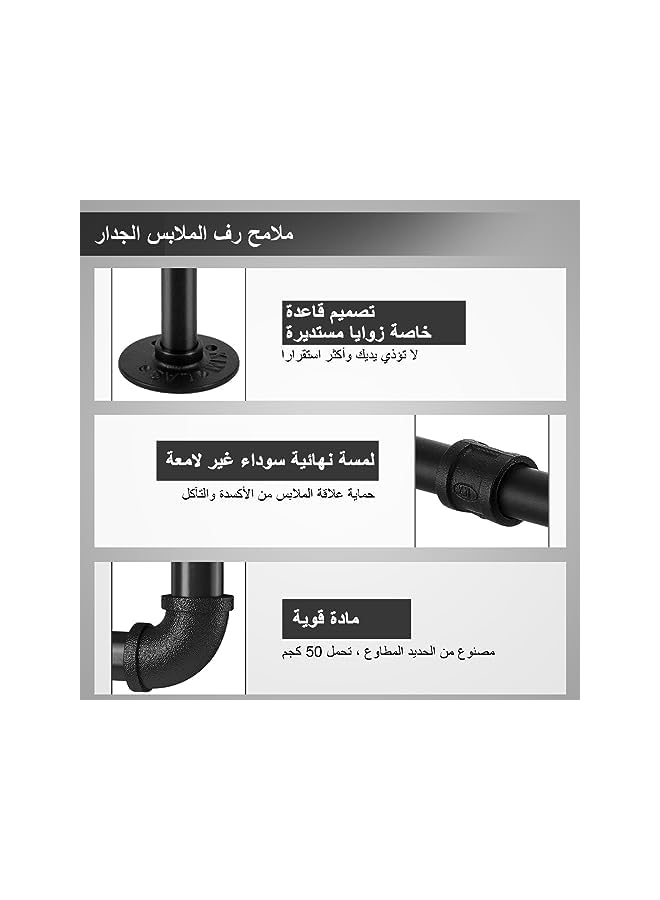 Zaboon Pipe Clothes Rod Hanging Garment Bar Wall Mounted Iron Clothes Rack Detachable Hanging Clothes Bar Spacesaving Display Rack For Clothes Storage For Closet Laundry Room Black 1 Set 120Cm - Image 3