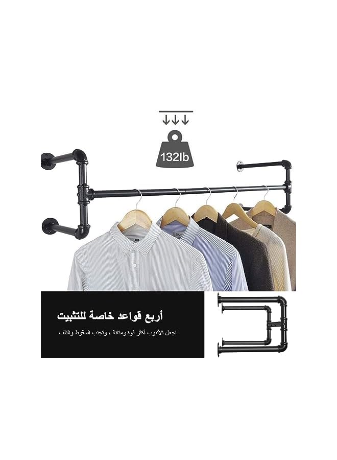 Zaboon Pipe Clothes Rod Hanging Garment Bar Wall Mounted Iron Clothes Rack Detachable Hanging Clothes Bar Spacesaving Display Rack For Clothes Storage For Closet Laundry Room Black 1 Set 120Cm - Image 4