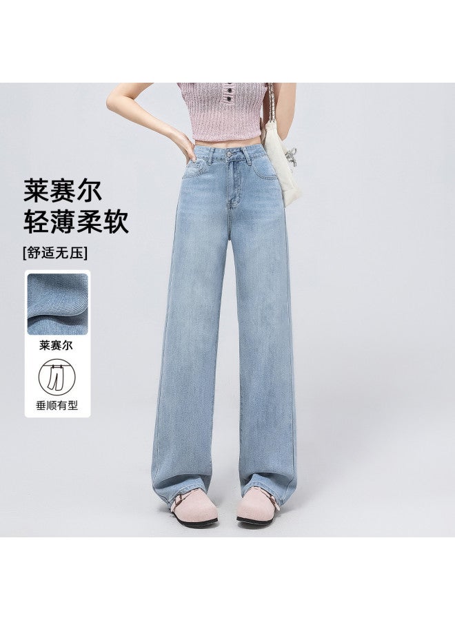 EPTISON Lyocell Flowy Tencel Jeans For Women - 2025 Summer Thin, Comfortable, Soft, Loose, Long Wide-leg Pants - Image 2