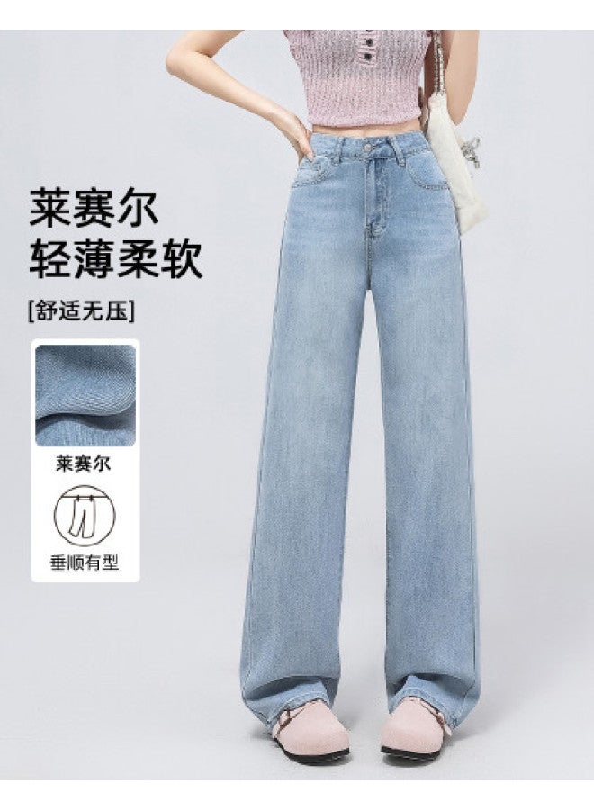 EPTISON Lyocell Flowy Tencel Jeans For Women - 2025 Summer Thin, Comfortable, Soft, Loose, Long Wide-leg Pants - Image 1