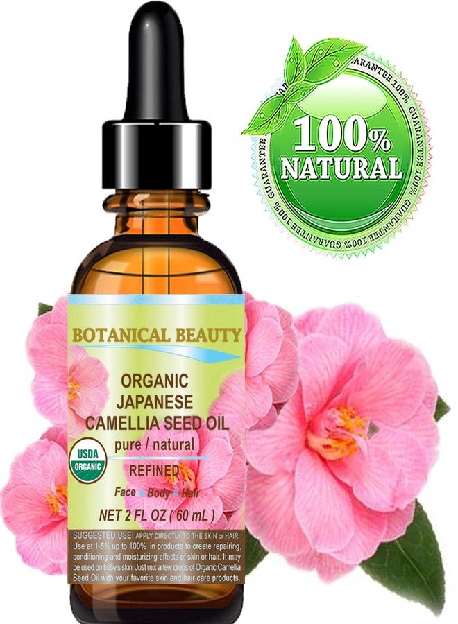 Botanical Beauty Japanese ORGANIC CAMELLIA Seed Oil. 100% Pure Natural Undiluted Refined Cold Pressed Carrier Oil to revitalize and rejuvenate the hair, skin and nails. 2 Fl. oz 60 ml - Image 2