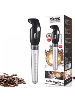 DSP DSP Milk frother handheld, electric mixer for coffee drink, foam bread maker, Durable and Electric Mixer, 25W Motor, 80ml Capacity, Stainless Steel & Plastic Design  - Image 1