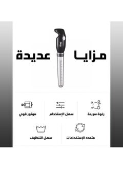 DSP DSP Milk frother handheld, electric mixer for coffee drink, foam bread maker, Durable and Electric Mixer, 25W Motor, 80ml Capacity, Stainless Steel & Plastic Design  - Image 4