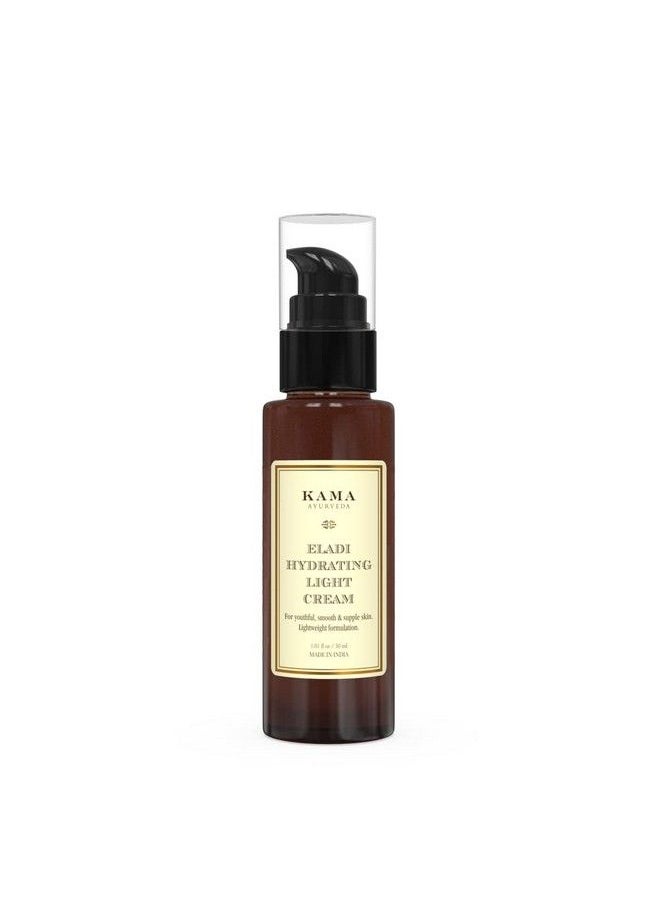 Kama Ayurveda كريم إيلادي المرطب الخفيف 30 جرام  - Image 2