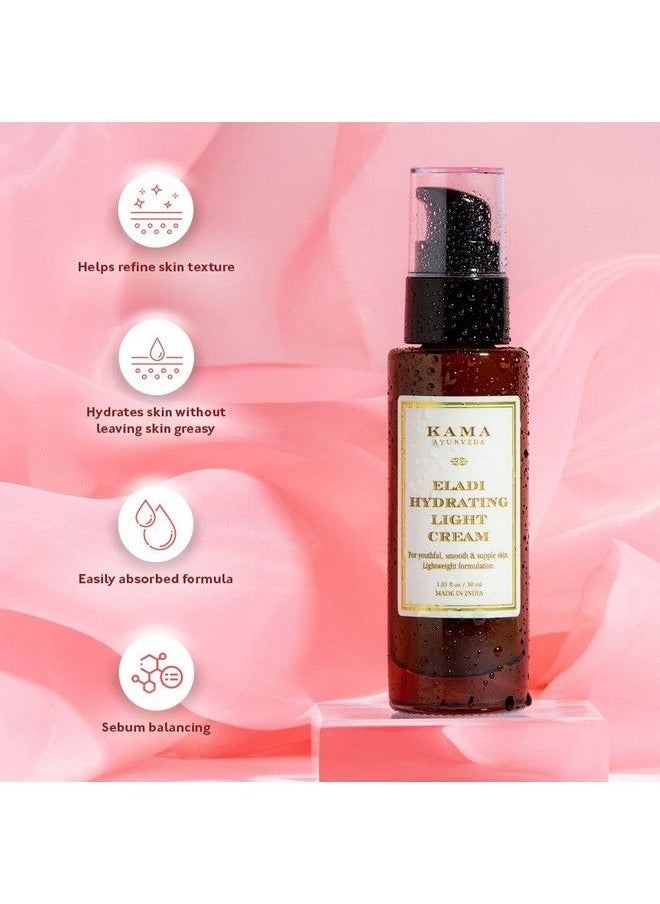 Kama Ayurveda كريم إيلادي المرطب الخفيف 30 جرام  - Image 4