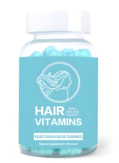 Vitamins Hair Cosmetics Hair Vitamins Vegan Dietary Supplement Gummies, Biotin Collagen Keratin Gummies for Hair, Nails and Skin, Hair Regrowth Vitamin, Skin Nail Biotin Collagen Gummies, Promotes Smooth Skin and Replenishes Lost Collagen  - Image 1
