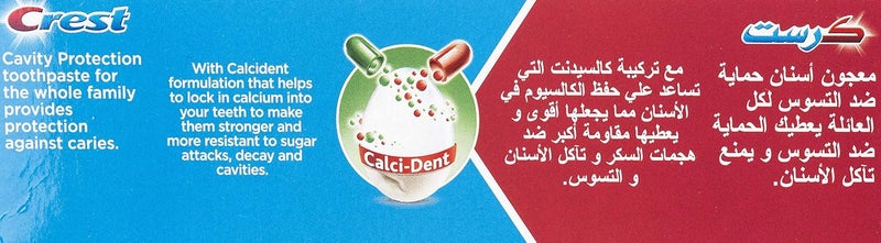 Crest Cavity Protection Fresh Mint Toothpaste 50ml - Image 3