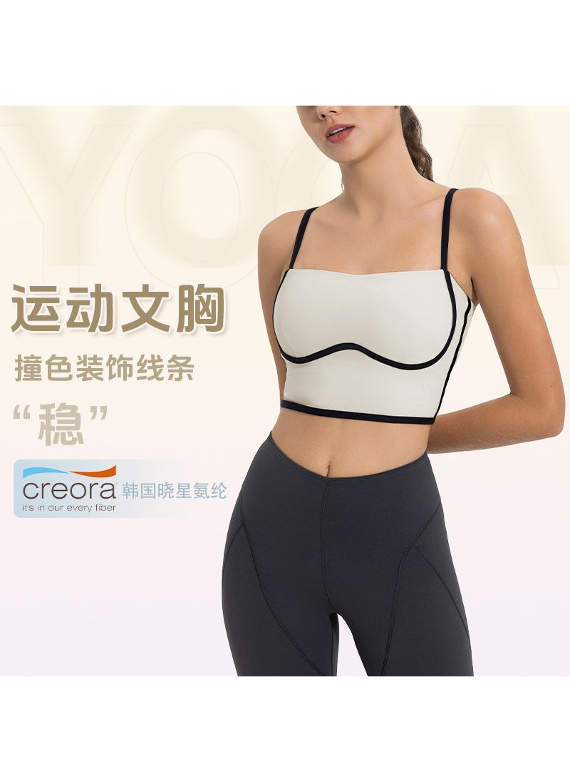 Generic - Alo Colorblock Strappy Yoga Sports Bra Top Albumin - Image 1