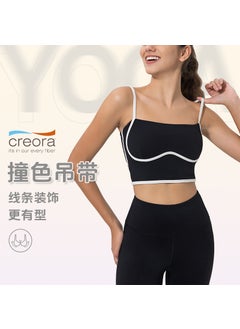 Generic Alo Colorblock Strappy Yoga Sports Bra Top Albumin  - Image 4