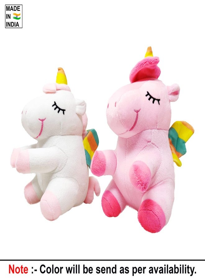 PARTEET 25 Cms Unicorn Stuffed Animal Soft Plush Toy Gift for Kidssoft Toy|Baby Toys|Kids Toy|Soft Toy|Toy for Girl/Boys|Toy Gift for Girls|Kids Toys for Boys/Girl| - Image 5