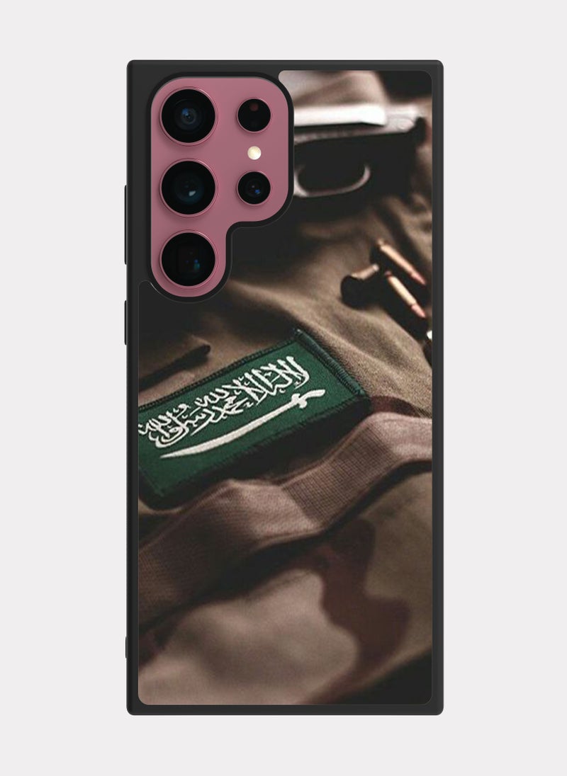 PXLAAT Samsung Galaxy S22 Ultra case cover Saudi Arabia icon - Image 1
