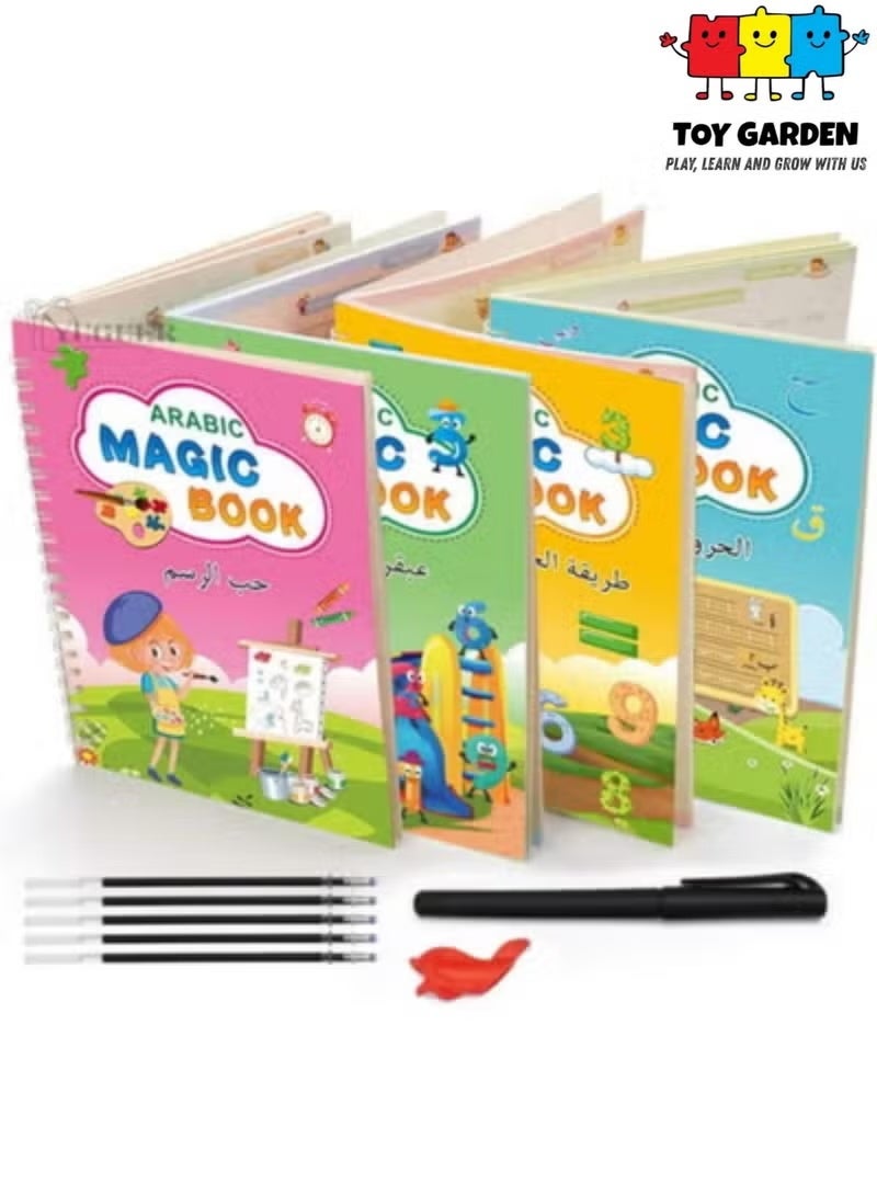 4 PCS Arabic Magic Practice Copybook Reusable Handwriting Tracing Book Alphabet Drawing and Writing for Kids Includes Pen Refills and Grip High Quality Educational Learning Tool Gift for Children - Image 1