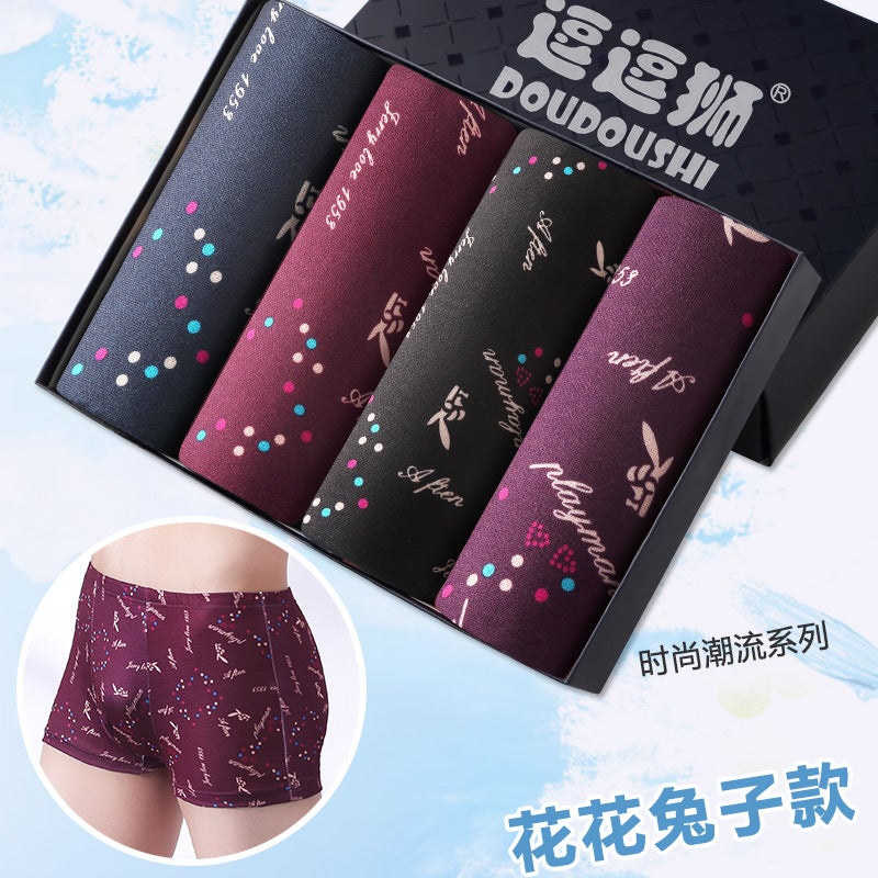 Four-Pack Men'S Underwear Boxer Breathable Student Men'S Printed Shorts Fashion Trendy Plus Fat Youth Shorts - Image 1