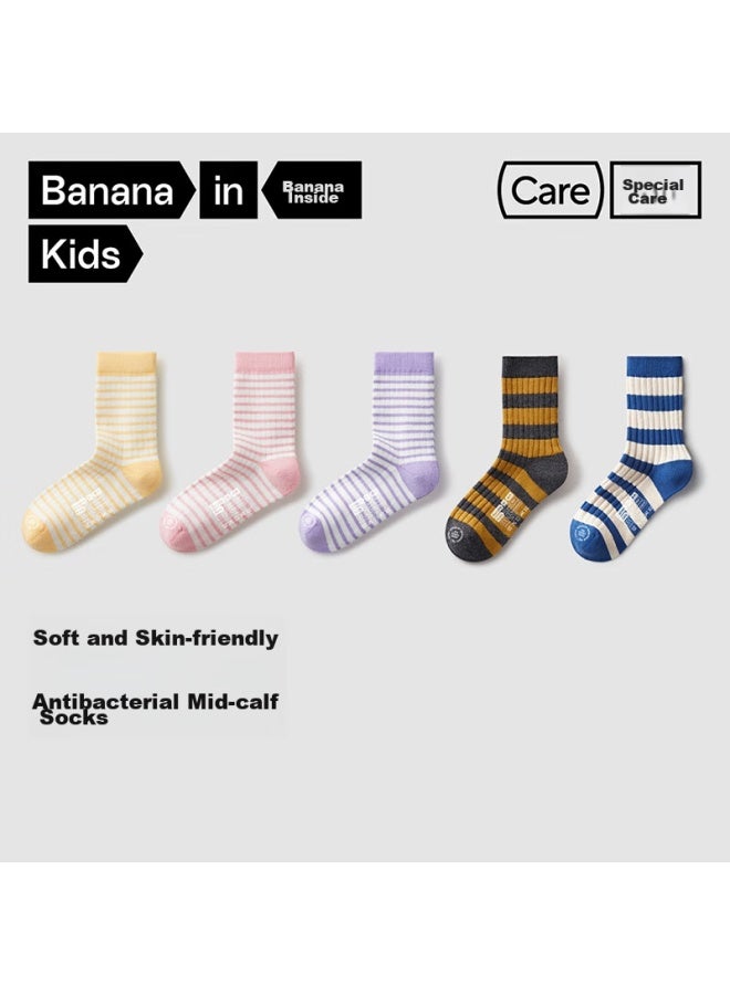 Bananain 311s Children's Socks For Boys And Girls, Combed Cotton Breathable Baby Big Kids 7a Antibacterial Colorful Mid-calf Spring Autumn 5 Pairs Pack - Image 1