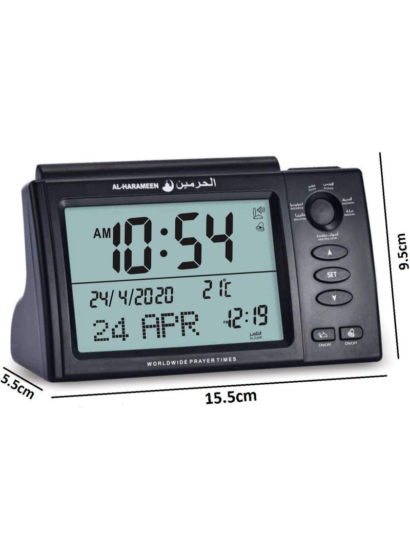 الحرمين ساعة أذان الحرمين HA-7006 (أسود) - Image 3