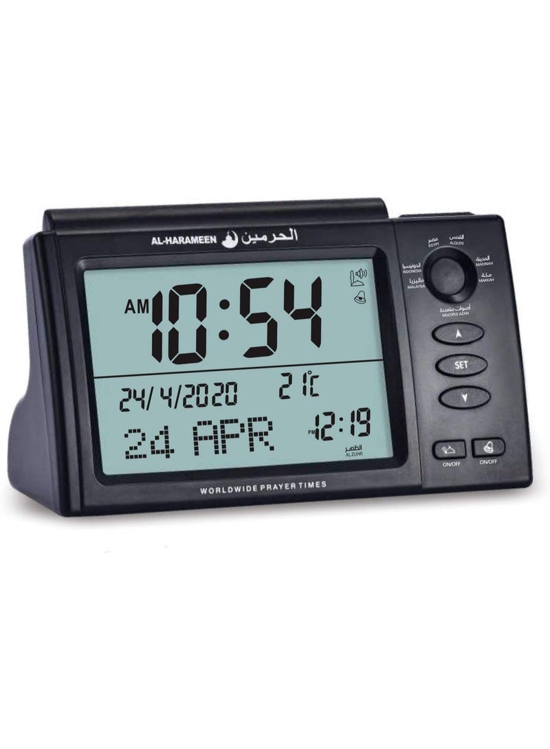 الحرمين ساعة أذان الحرمين HA-7006 (أسود) - Image 1