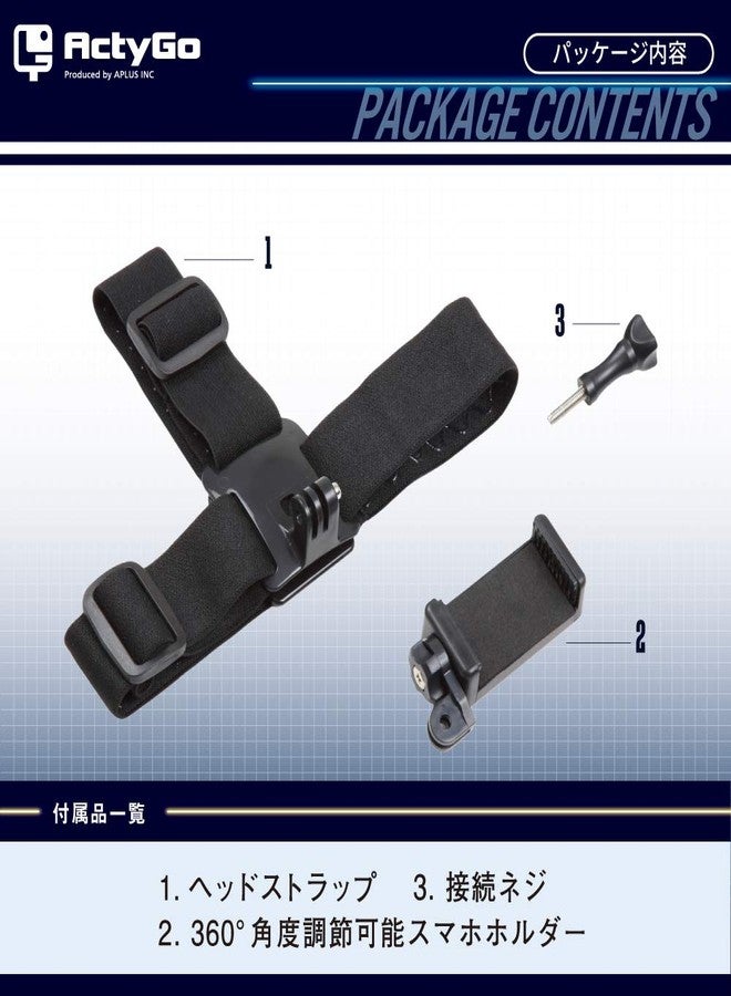 ActyGo Head Strap, Compatible with GoPro and Other Action Cameras - Image 5