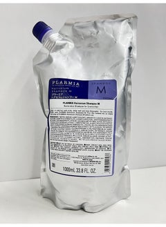 Milbon Plarmia Hairserum M Shampoo Size 33.8 Oz Packaging May Vary  - Image 2