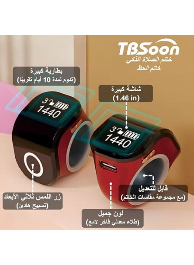 تي بي سون خاتم تسبيح ذكي بشاشة OLED كبيرة وبطارية مع ميزة العد، قطع ارتداء يومية عصرية للتقديم للرجال والنساء - Image 5